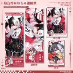 NTE Lacrimosa Cards & Postcards | nte.global