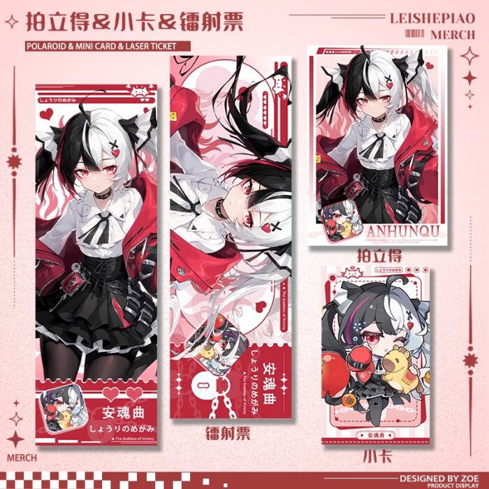 NTE Lacrimosa Cards & Postcards | nte.global