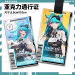 NTE Mint, Chiz, Sakiri, Jiuyuan Acrylic Keychain | nte.global