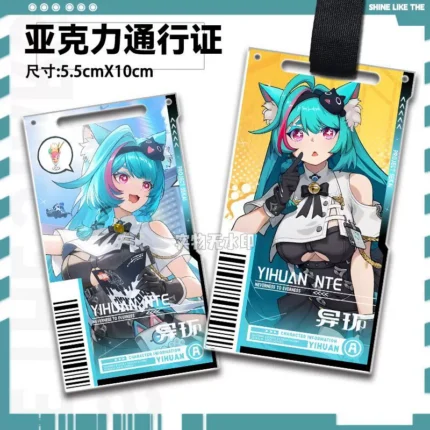 NTE Mint, Chiz, Sakiri, Jiuyuan Acrylic Keychain | nte.global