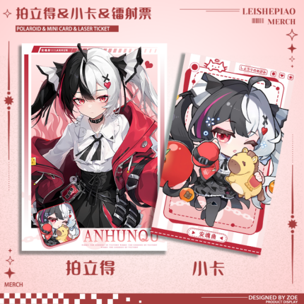 NTE Lacrimosa Cards & Postcards | nte.global