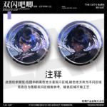 NTE Hotori Daffodil Nanally Neverness to Everness Double Flash Badge Brooch Pin Merch | nte.global