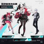 NTE Lacrimosa, Hotori, Baicang, Mint, Hathor, Zero, Nanally, Chiz Acrylic Standee | nte.global