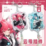 NTE Mint, Nanally Acrylic Keychain | nte.global