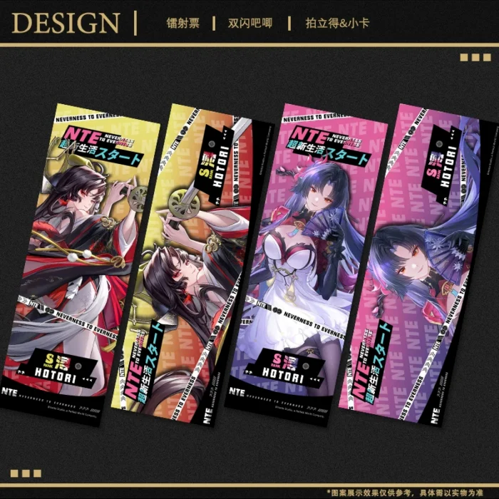 NTE Hotori Badge Cards & Postcards | nte.global