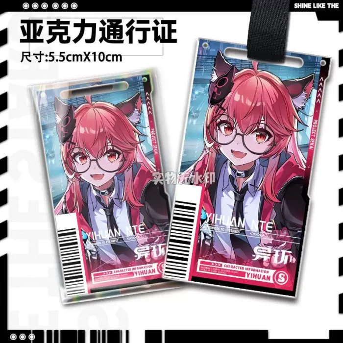 NTE Mint, Chiz, Sakiri, Jiuyuan Acrylic Keychain | nte.global
