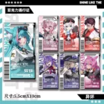 NTE Mint, Chiz, Sakiri, Jiuyuan Acrylic Keychain | nte.global