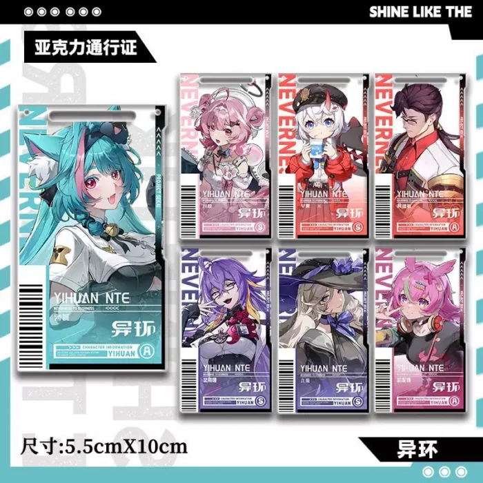 NTE Mint, Chiz, Sakiri, Jiuyuan Acrylic Keychain | nte.global