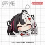 Neverness to Everness (NTE) Nanally Premium Acrylic Keychain - Image 11