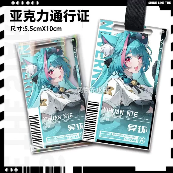 NTE Mint, Chiz, Sakiri, Jiuyuan Acrylic Keychain | nte.global