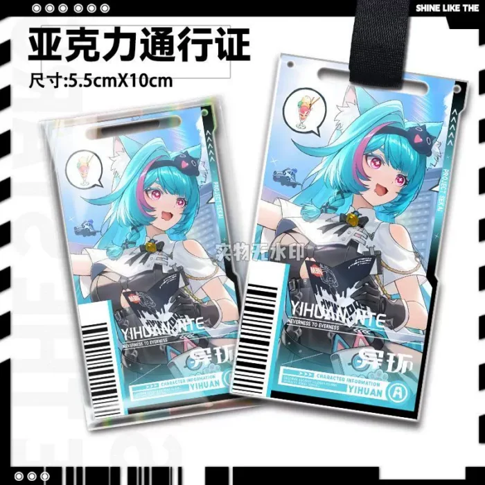 NTE Mint, Chiz, Sakiri, Jiuyuan Acrylic Keychain | nte.global