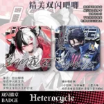 NTE Chaos, Lacrimosa, Square Badge | nte.global