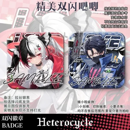 NTE Chaos, Lacrimosa, Square Badge | nte.global