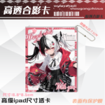 NTE Lacrimosa Acrylic Card | nte.global