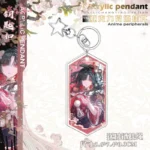 NTE Neverness to Everness Hotori Acrylic Keychain Bag Charm Merch | nte.global