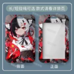 NTE Lacrimosa Pass Card Holder | nte.global