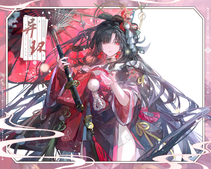 NTE Hotori Acrylic Keychain | nte.global