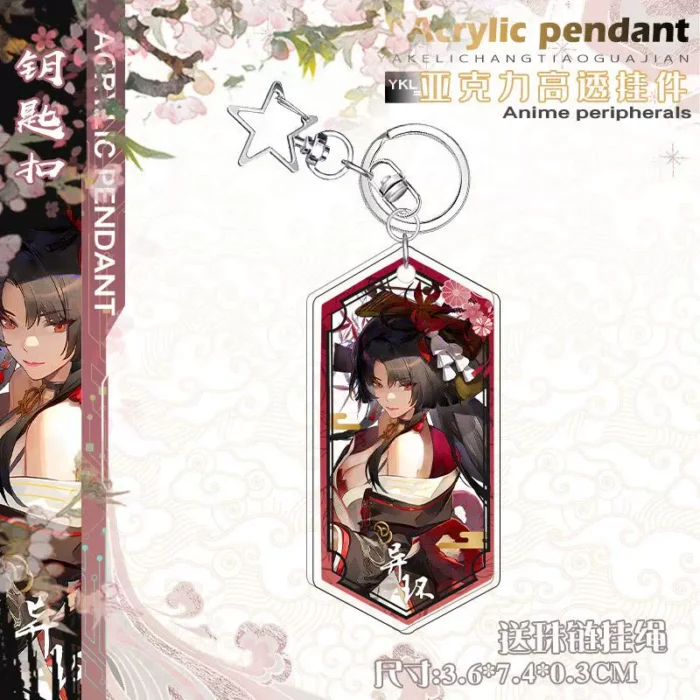 NTE Neverness to Everness Hotori Acrylic Keychain Bag Charm Merch | nte.global