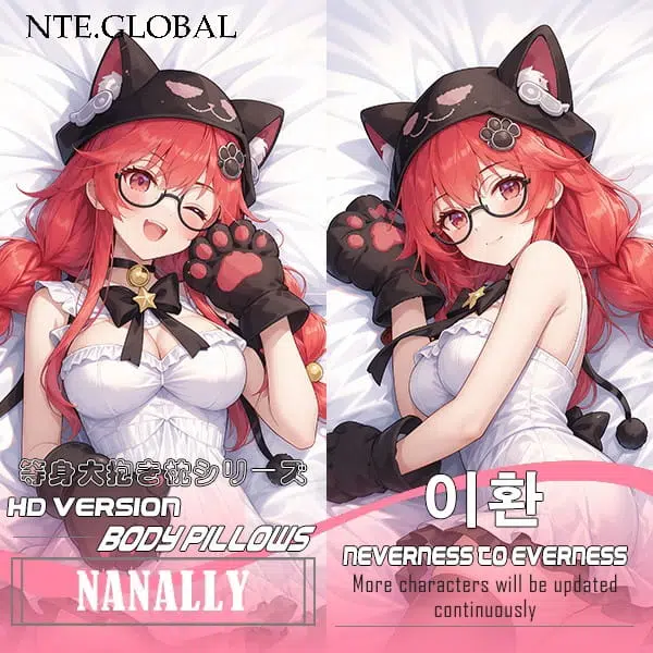 Nanally Dakimakura Character Body Pillow 나나리 이환 굿즈 nte.global
