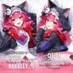 Nanally Wolf New Skin Dakimakura 나나리 이환 굿즈 nte.global