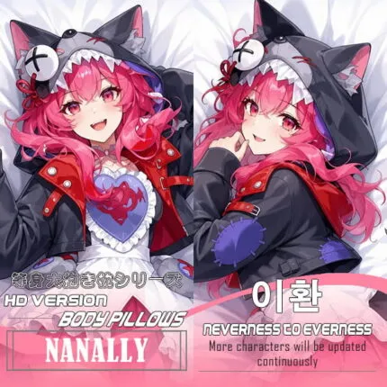 Nanally Wolf New Skin Dakimakura 나나리 이환 굿즈 nte.global