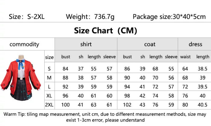 NTE Sakiri Cosplay Costume | nte.global