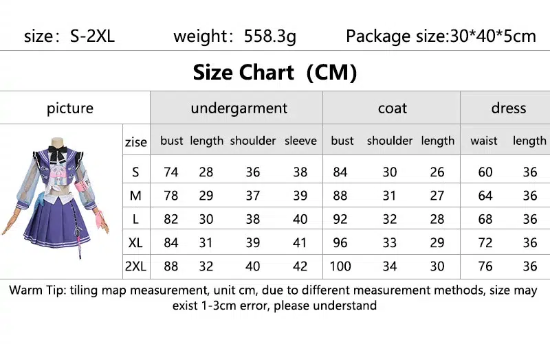 NTE Aurelia Cosplay Costume Neverness to Everness Merch 1 NTE Aurelia Cosplay Costume Neverness to Everness Merch | nte.global