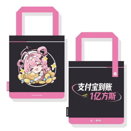NTE Neverness to Everness X Alipay Collaboration Chiz Canvas Bag | 이환 굿즈 Neverness to Everness グッズ NTE グッズ | nte.global