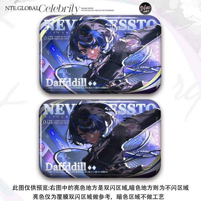 NTE Neverness to Everness Character Holographic Tinplate Badge Neverness to Everness グッズ NTE グッズ 이환 굿즈 | nte.global