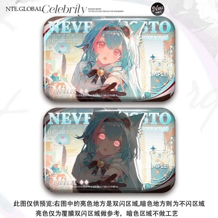 NTE Neverness to Everness Character Holographic Tinplate Badge Neverness to Everness グッズ NTE グッズ 이환 굿즈 | nte.global