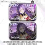 NTE Neverness to Everness Character Holographic Tinplate Badge Neverness to Everness グッズ NTE グッズ 이환 굿즈 | nte.global
