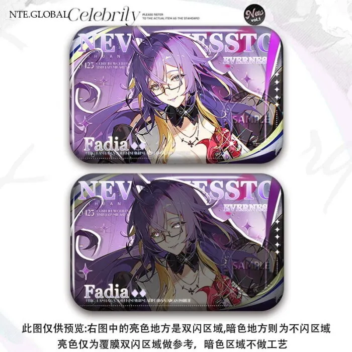 NTE Neverness to Everness Character Holographic Tinplate Badge Neverness to Everness グッズ NTE グッズ 이환 굿즈 | nte.global