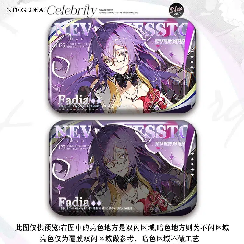 NTE Neverness to Everness Character Holographic Tinplate Badge 2 NTE Neverness to Everness Character Holographic Tinplate Badge Neverness to Everness グッズ NTE グッズ 이환 굿즈 | nte.global