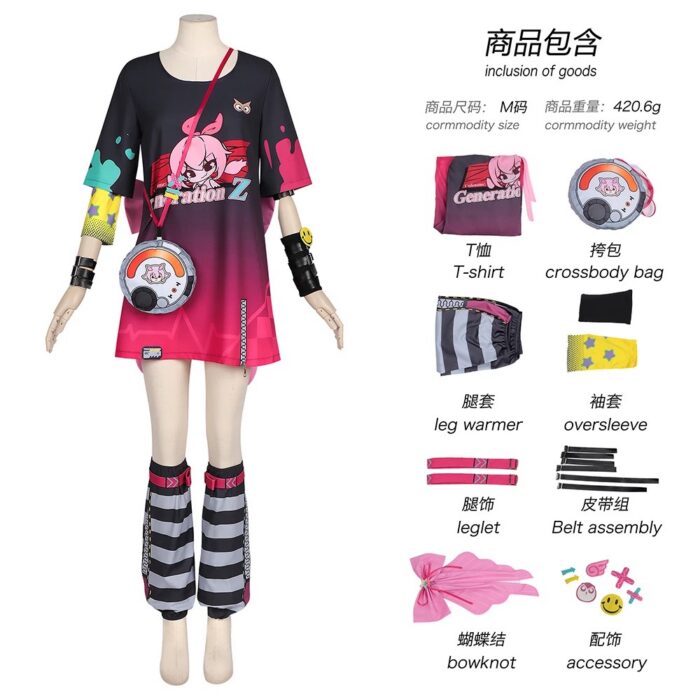 NTE Neverness to Everness Haniel Cosplay Costume - Image 5