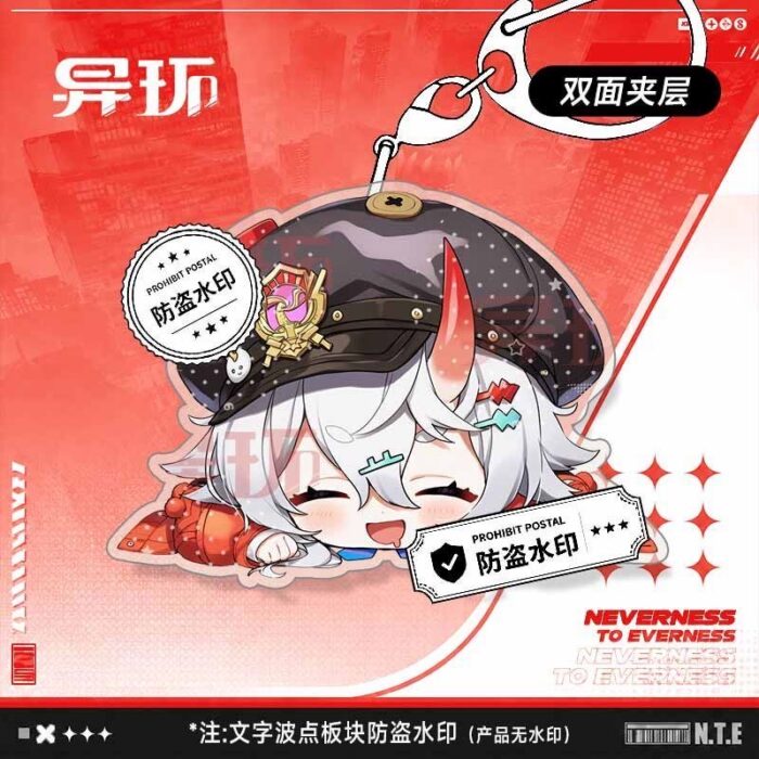 NTE Chibi Double-Sided Sleeping Face-Down Series Acrylic Keychain | 이환 굿즈 Neverness to Everness グッズ NTE グッズ | nte.global
