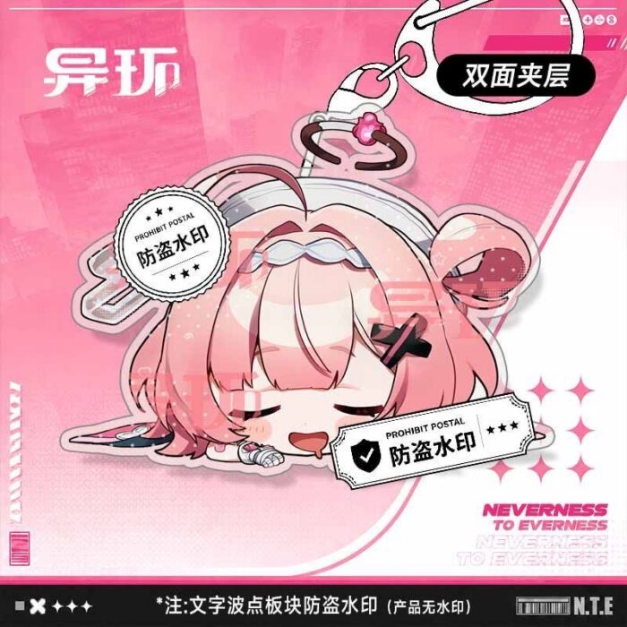 NTE Chibi Double-Sided Sleeping Face-Down Series Acrylic Keychain | 이환 굿즈 Neverness to Everness グッズ NTE グッズ | nte.global