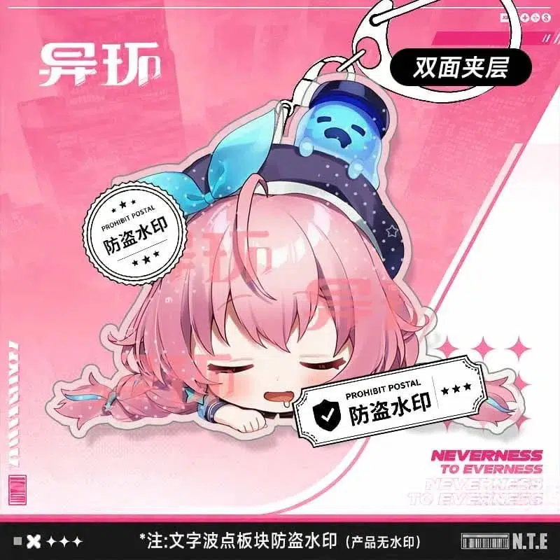 NTE Chibi Double-Sided Sleeping Face-Down Series Acrylic Keychain | 이환 굿즈 Neverness to Everness グッズ NTE グッズ | nte.global