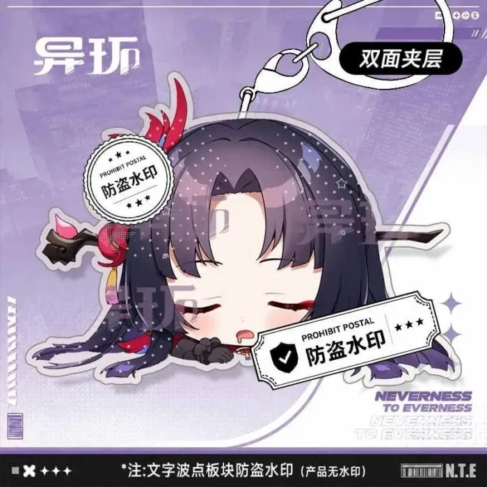 NTE Chibi Double-Sided Sleeping Face-Down Series Acrylic Keychain | 이환 굿즈 Neverness to Everness グッズ NTE グッズ | nte.global