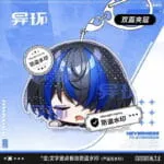 NTE Chibi Double-Sided Sleeping Face-Down Series Acrylic Keychain | 이환 굿즈 Neverness to Everness グッズ NTE グッズ | nte.global