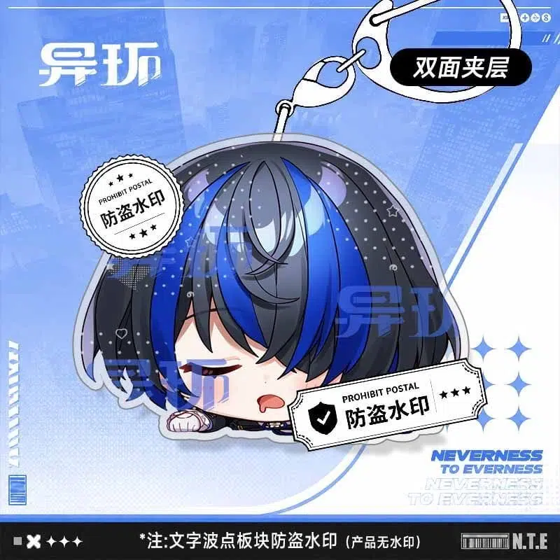 NTE Chibi Double-Sided Sleeping Face-Down Series Acrylic Keychain | 이환 굿즈 Neverness to Everness グッズ NTE グッズ | nte.global