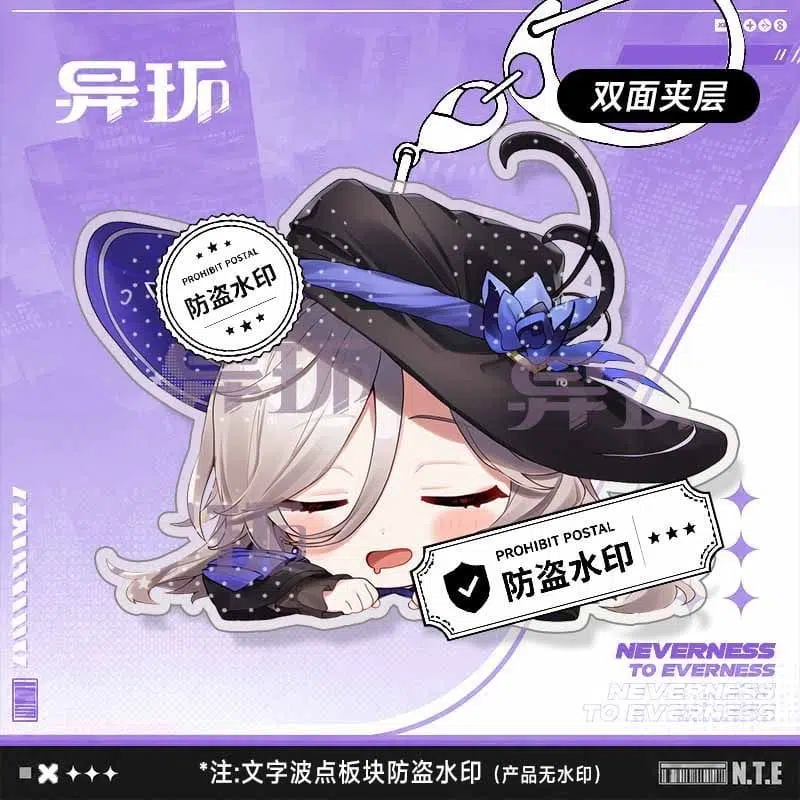 NTE Chibi Double-Sided Sleeping Face-Down Series Acrylic Keychain | 이환 굿즈 Neverness to Everness グッズ NTE グッズ | nte.global