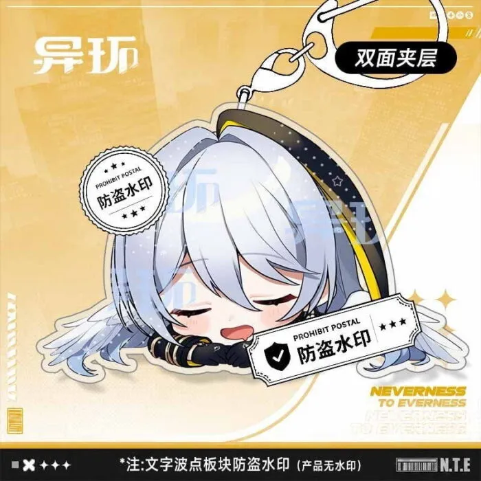 NTE Chibi Double-Sided Sleeping Face-Down Series Acrylic Keychain | 이환 굿즈 Neverness to Everness グッズ NTE グッズ | nte.global