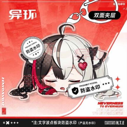 NTE Chibi Double-Sided Sleeping Face-Down Series Acrylic Keychain | 이환 굿즈 Neverness to Everness グッズ NTE グッズ | nte.global