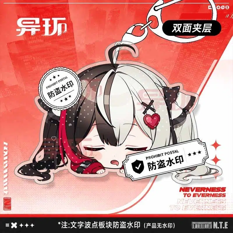 NTE Chibi Double-Sided Sleeping Face-Down Series Acrylic Keychain | 이환 굿즈 Neverness to Everness グッズ NTE グッズ | nte.global
