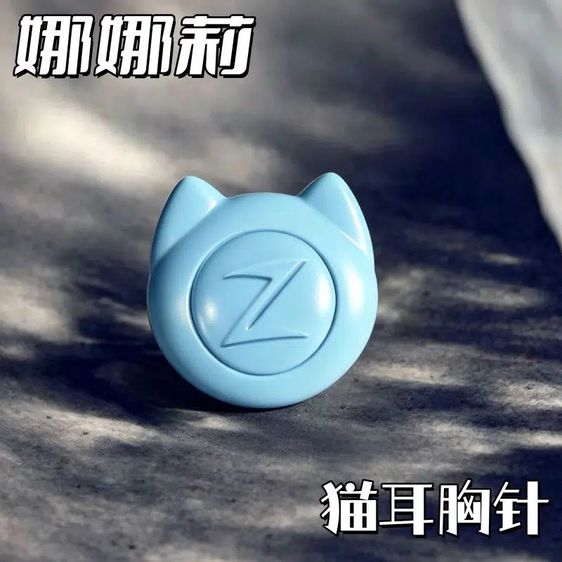 NTE Nanally Metal Cat Brooch Cosplay Prop |  | nte.global