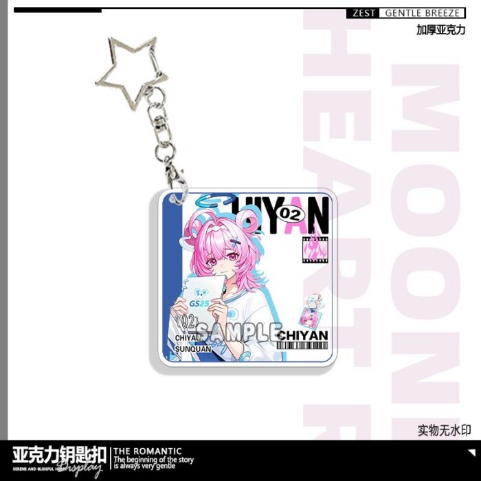 NTE Lacrimosa Mint Chiz Shinku Star Chain Acrylic Keychain |  | nte.global