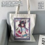 NTE GS25 Lacrimosa Shinku Chiz Mint Canvas Tote Bag | nte.global NTE グッズ 이환 굿즈 | Mint, NTE 민트, NTE ミント, Lacrimosa, NTE 라크리모사, NTE ラクリモーサ, Chiz, NTE 치즈, NTE ちいちゃん, Shinku, NTE 真紅