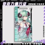 NTE Chiz Iroi Shinku Acrylic Pass Pendant |  | nte.global