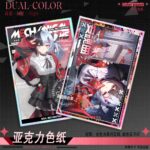 NTE Lacrimosa Acrylic Shikishi Display Card |  | nte.global
