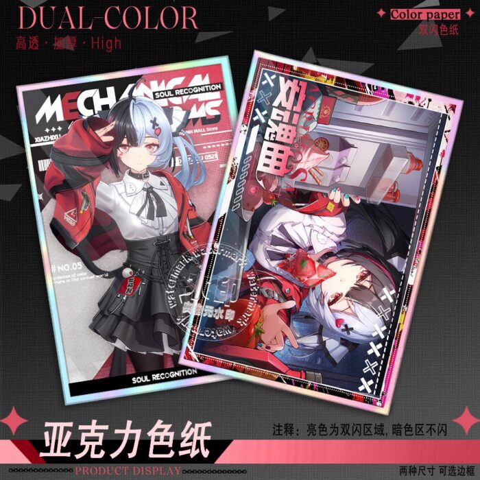 NTE Lacrimosa Acrylic Shikishi Display Card |  | nte.global